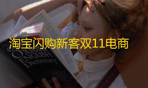 阅文再度入选福布斯全球化榜单